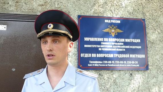 прописка в Баксане